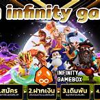 infinityสล็อต